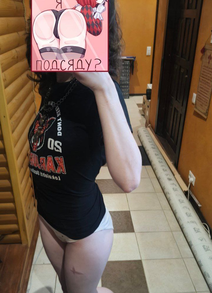 Марго индивидуалка у метро Бутырская